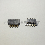 沉板式  2.50mm PH 4PIN电池弹片连接器
