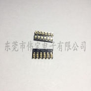 2.0mm间距 6PIN弹片电池连接器 6P正压电池座